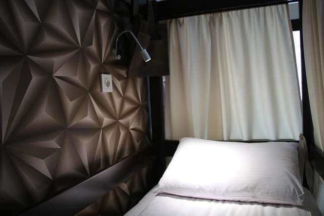 Хостелы Hostel Sputnik Харьков-13