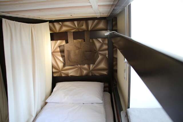 Хостелы Hostel Sputnik Харьков-11